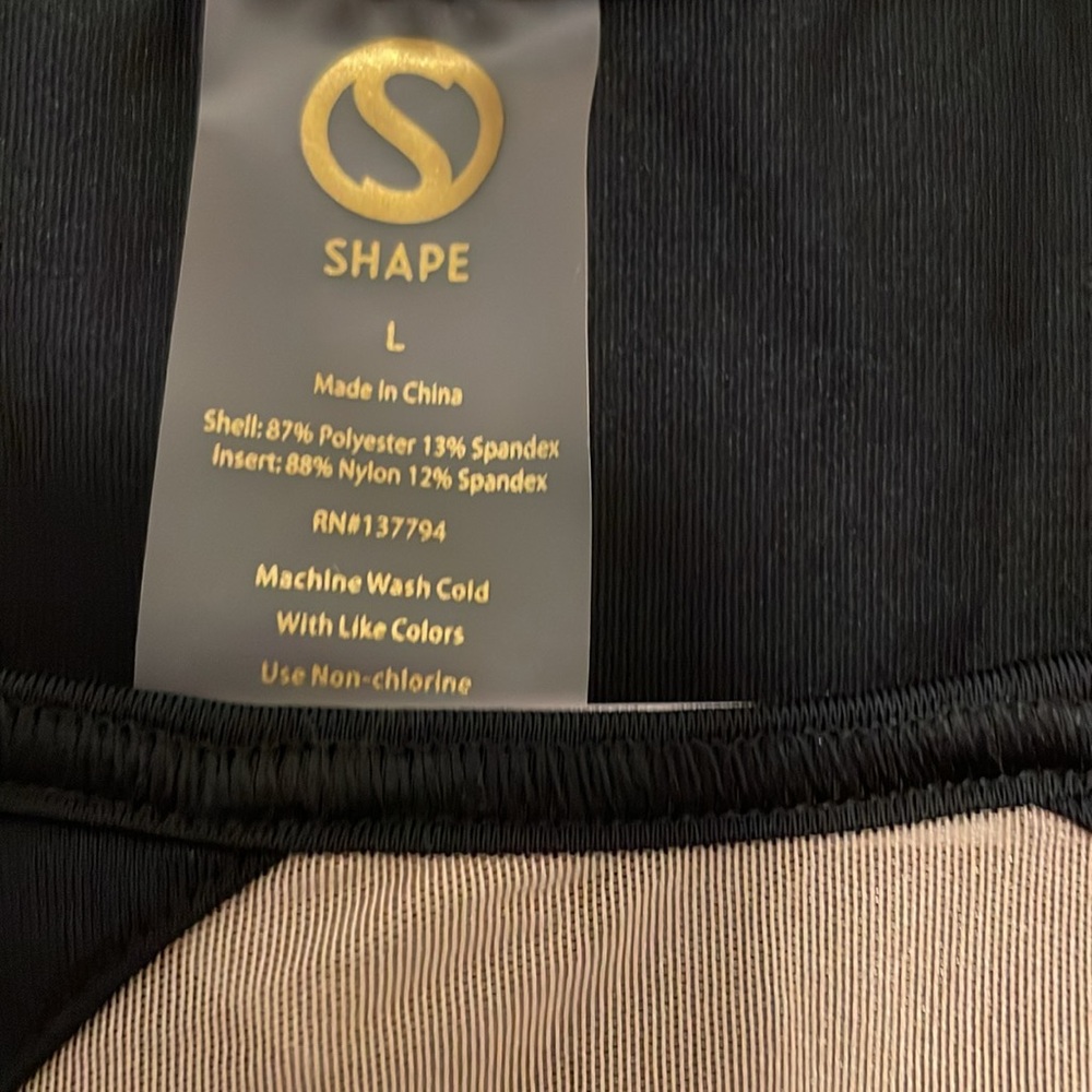 #045. Shape Workout Top - Picture 2 of 4